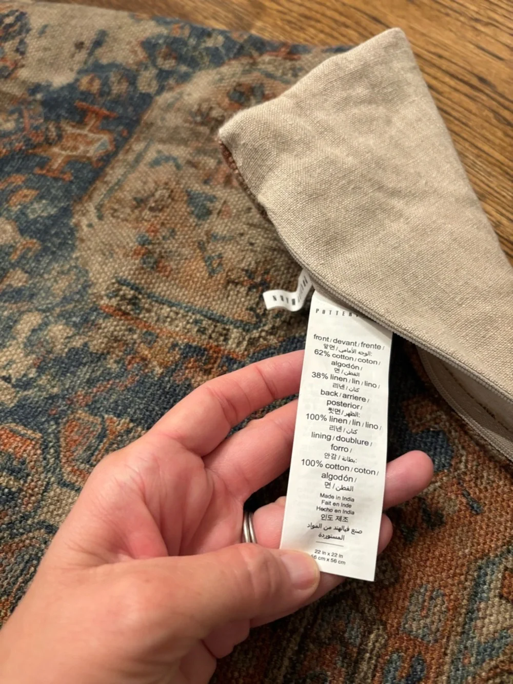 Pottery Barn Navin Tapestry Pillow Cover 22x22 Vintage Inspired Linen Blend